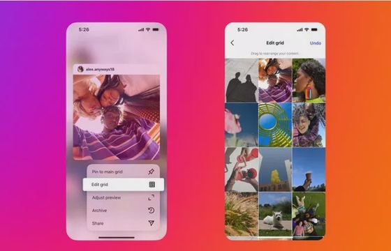 Instagram stawia na kreatywność. Doda funkcję, na którą wiele osób czekało od lat