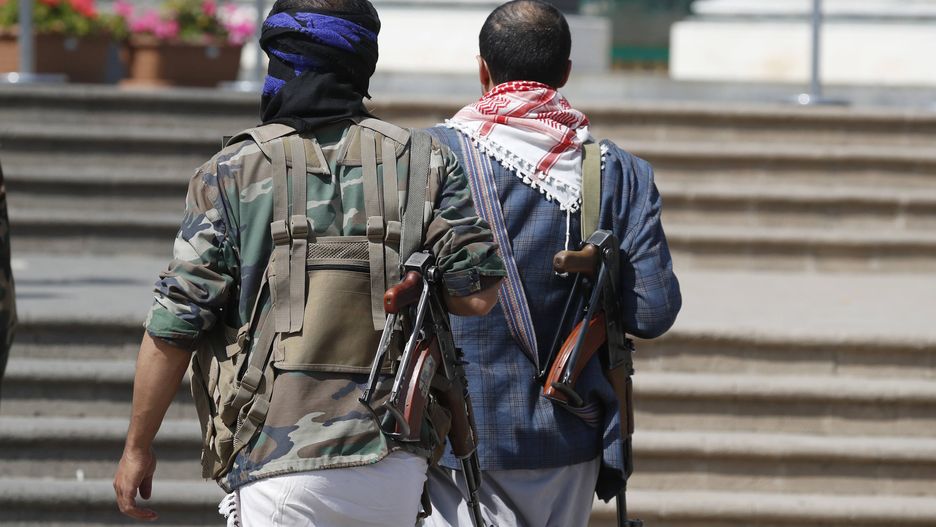 Daily life in Sana'a amid Houthis' anti-Israel escalating attacks
epa10985813 Armed Houthi fighters visit a shrine of slain Houthi fighters, a day after the Houthis seized a ship, in Sana'a, Yemen, 20 November 2023. Yemen's Houthis have seized a ship transiting the Red Sea, after threatening to target all ships owned or operated by Israeli companies or carrying the Israeli flag in retaliation for the bombings of the Gaza Strip, according to a statement by the Houthis' military spokesman Yahya Sarea. Thousands of Israelis and Palestinians have died since the militant group Hamas launched an unprecedented attack on Israel from the Gaza Strip on 07 October, and the Israeli strikes on the Palestinian enclave which followed it.  EPA/YAHYA ARHAB 
Dostawca: PAP/EPA.
YAHYA ARHAB