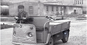 PRL - Stal techniczne 258