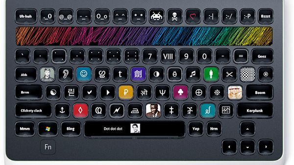 Optimus Popularis wreszcie trafia do sprzedaży 1