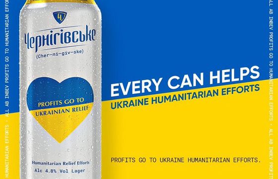 Polacy chcą kupować ukraińskie produkty