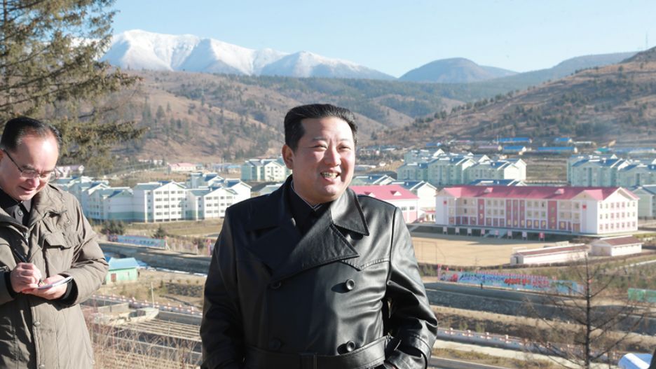 KCNA (screen)