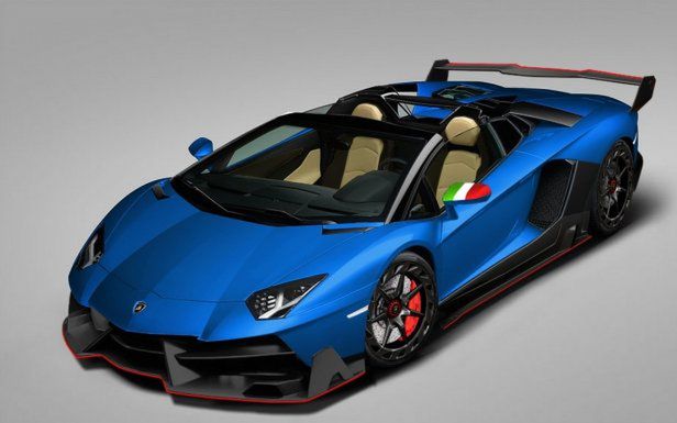 Lamborghini Aventador Roadster Veveno Concept - co by było gdyby