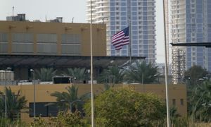 Seria ataków w Iraku. USA jako cel. "Eksplozje na niebie"