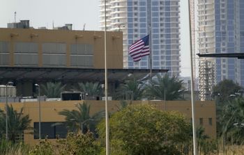 Seria ataków w Iraku. USA jako cel. "Eksplozje na niebie"