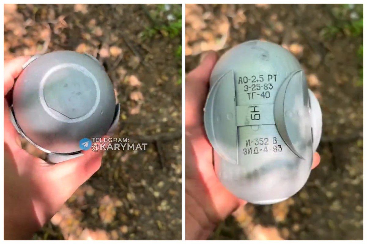 Metalowe "jajko" znalezione w Ukrainie. To dowód na to, że Putin kłamie