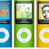 Aparaty w iPodach touch i nano następnej generacji?