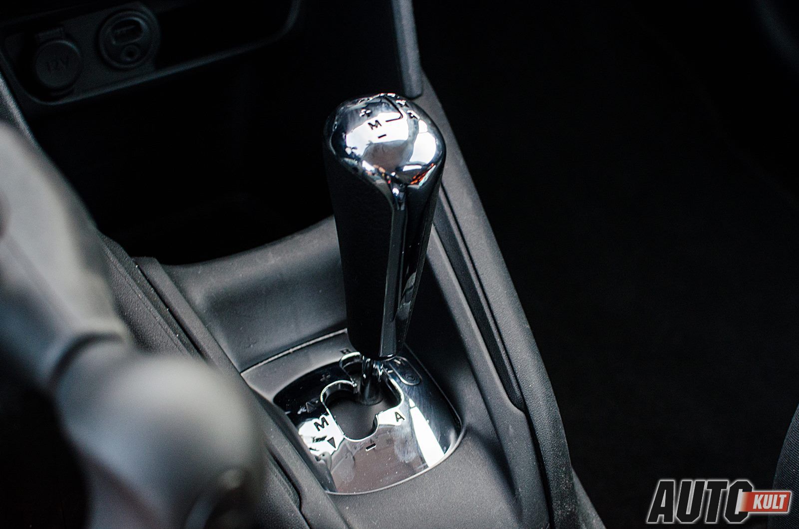 Peugeot 208 1,2 PureTech Active "Bez barier" - test [galeria] 22
