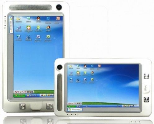 Kolejny MID - tym razem Shenzhen HT560 z Windowsem XP 1