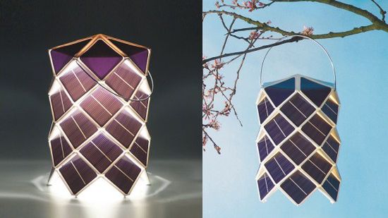 Zafunduj lampie kąpiel słoneczną! 1