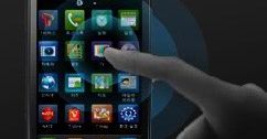 Samsung Galaxy Apollo - nowy smartfon z górnej półki już wkrótce w UK!