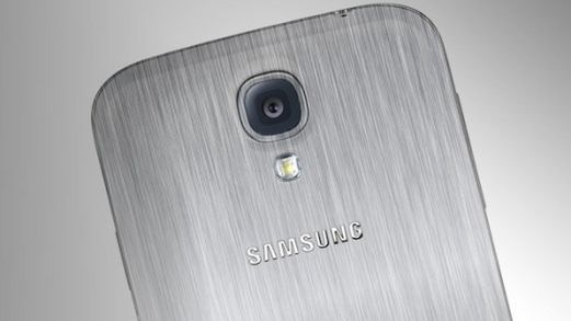 Samsung pracuje nad linią Galaxy F? Mamy oczekiwać mocnej specyfikacji i wyszukanego wzornictwa 1