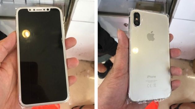 iPhone 8 zdjęcie