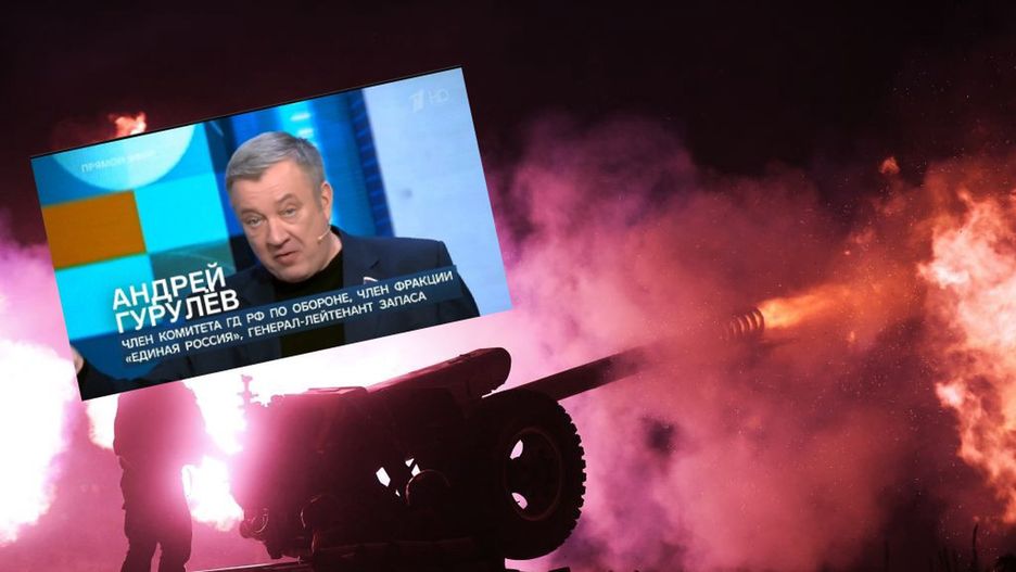 Gen. Andiej Guruljow