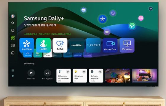 Niemal 4 mln telewizorów Samsunga w Polsce podłączonych do internetu