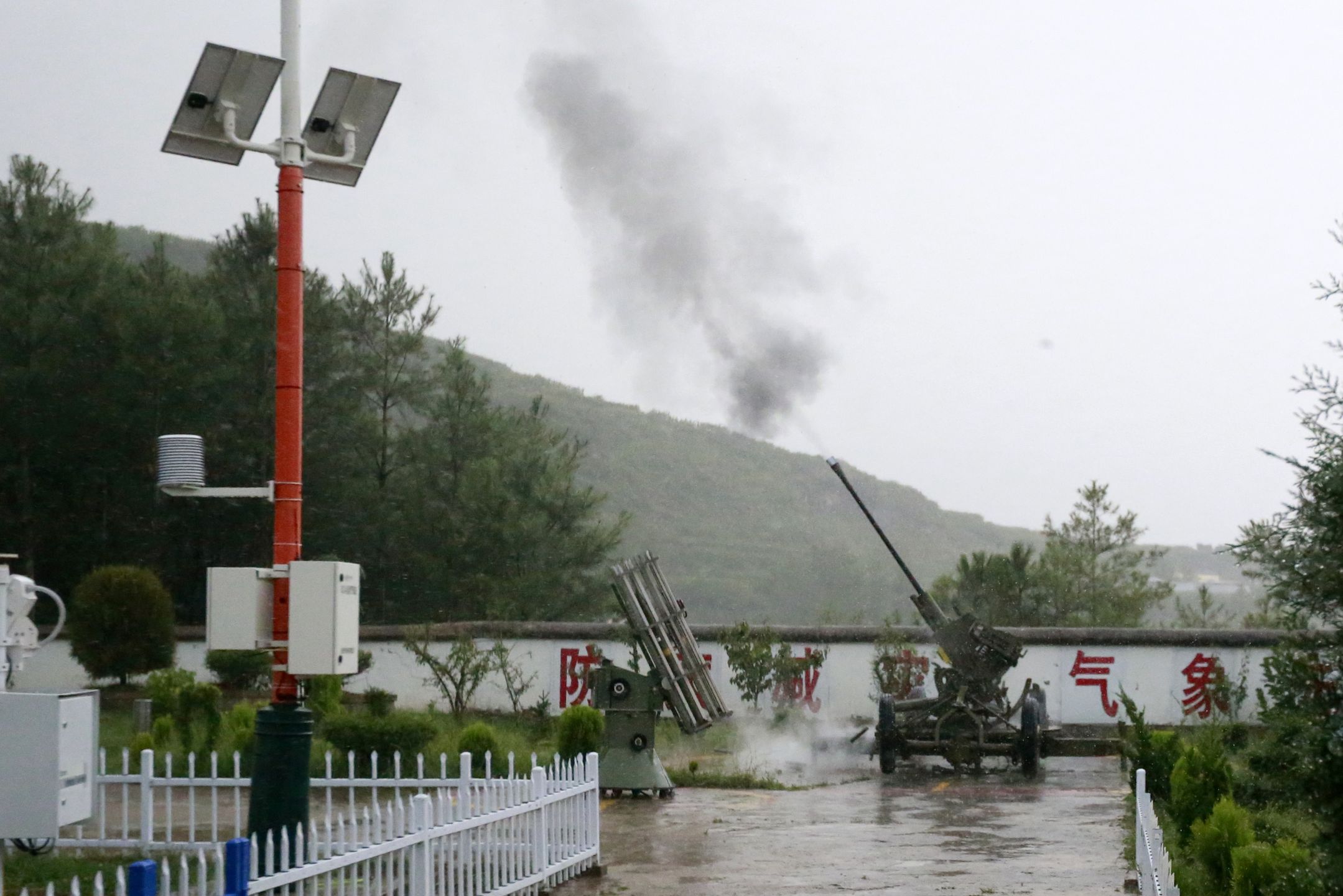 Artificial Rainfall
WEINING, CHINA - AUGUST 24, 2022 - Citizens use rocket anti-aircraft guns to make artificial rain in Weining autonomous county, Guizhou Province, China, Aug 24, 2022. Artificial rain enhancement and hail suppression operation is a service organized and carried out by the meteorological department, through which the ecological environment can be improved, water resources in the air can be fully exploited, water shortage can be alleviated, rainfall can be increased, the capacity of reservoirs can be increased, drought conditions can be alleviated or relieved, and the level of forest fire risk can be reduced. (Photo credit should read CFOTO/Future Publishing via Getty Images)
Future Publishing
china, chinese, rainfall, heat