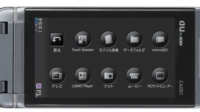 Casio CA001 dotykowo i tradycyjnie 1