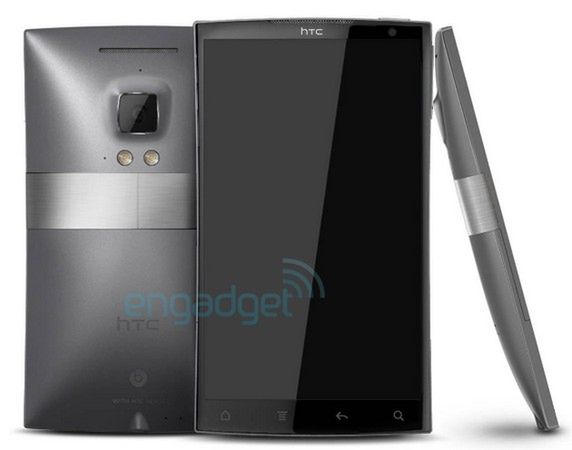 Co nowego pokaże HTC na targach MWC? 3