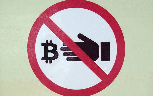 Bitcoin - waluta wolnych ludzi czy pomysłowa piramida finansowa? 6