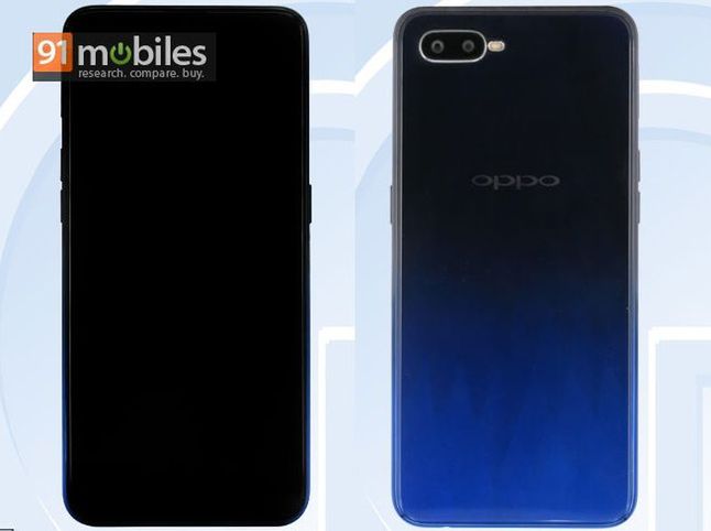Tak ma wyglądać OPPO R17