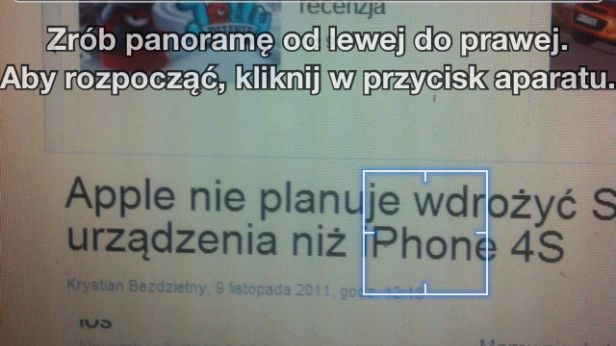 Jak aktywować funkcję panoramicznych zdjęć na iOS 5? 1