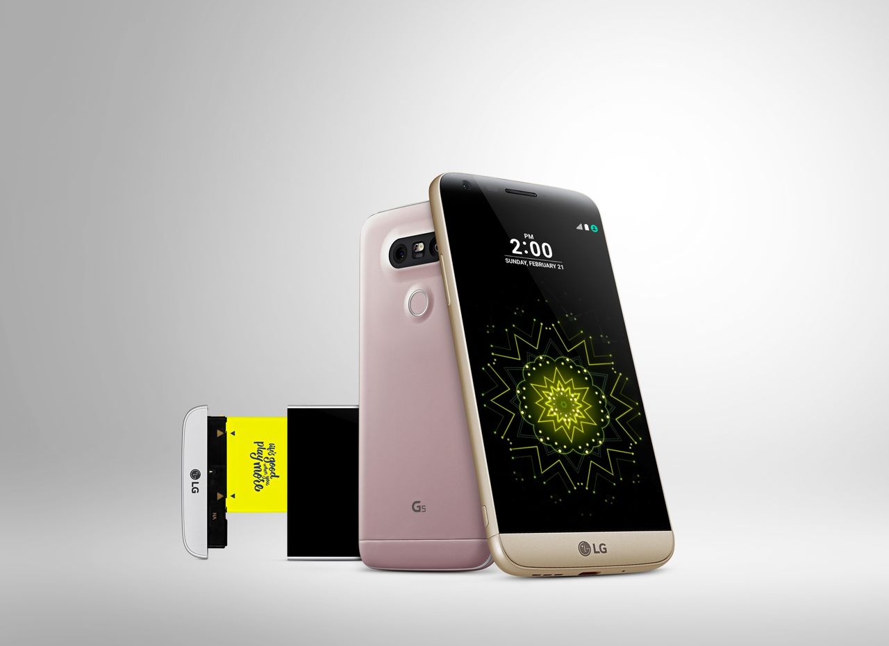 LG G5 oficjalnie! To pierwszy modułowy smartfon na rynku