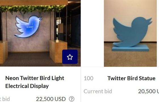 Twitter wyprzedaje wyposażenie swojej siedziby. Neon z logo za ponad 20 tys. dolarów