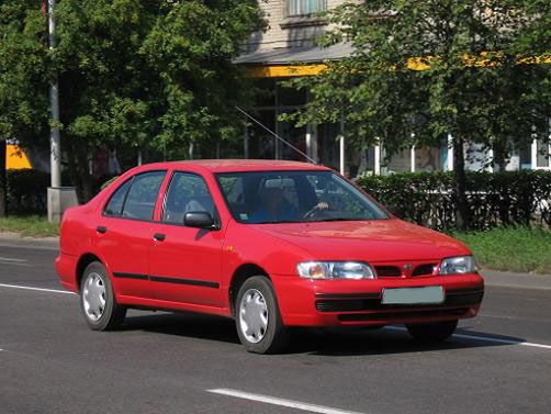 Zdjęcie ilustracyjne do artykułu