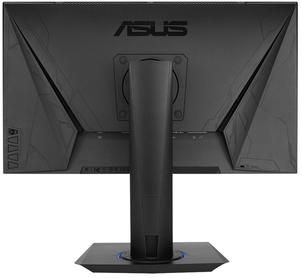ASUS VG255H