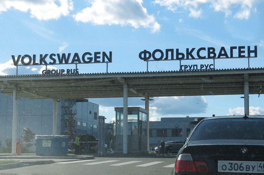 There was a Volkswagen factory in Kaluga.