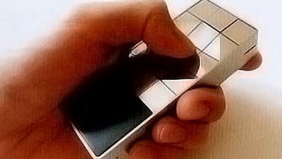 Komórka dla osób niewidomych 1