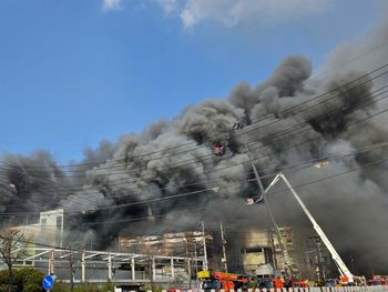 Ogromny pożar w Korei Południowej. Dziesiątki poszkodowanych