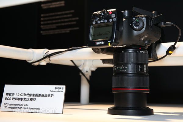 Canon prezentuje aparat ze 120-megapikselową matrycą 2