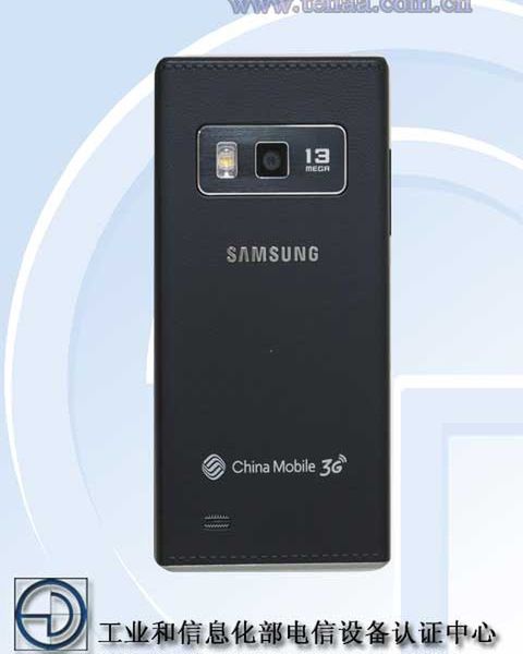 Tańszy wariant iPhone'a 5c, Galaxy S4 z rekordem Guinnessa i Xiaomi Redmi Note 5