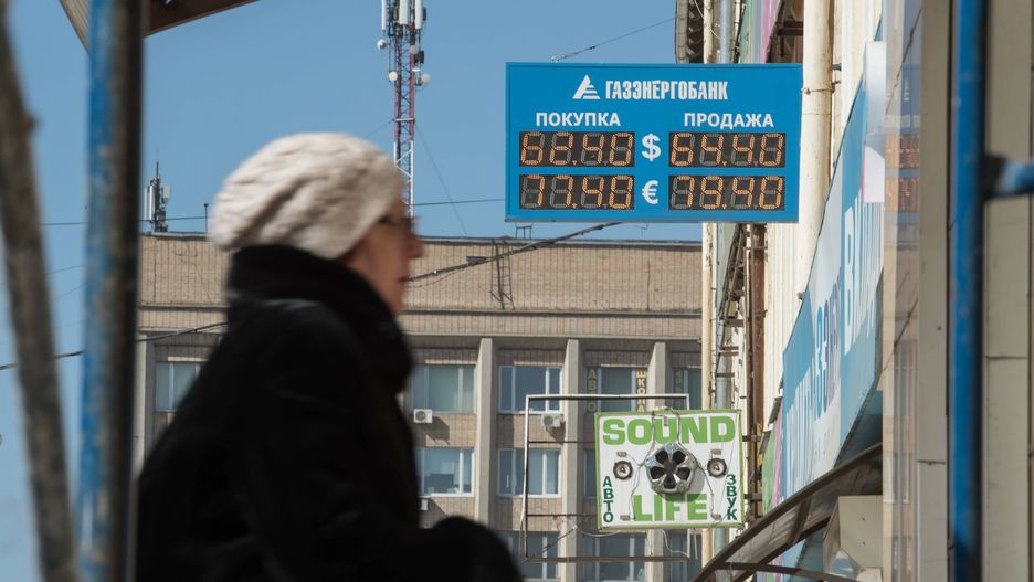 kantorWojciech Pacewiczameryka, bank, banki, biznes, dolar, euro, gospodarcze, gospodarka rosji, ilustracja, pieni�dze, rosja, rosyjski, rubel, sankcje, spadek, usa, waluta, wymiana waluty