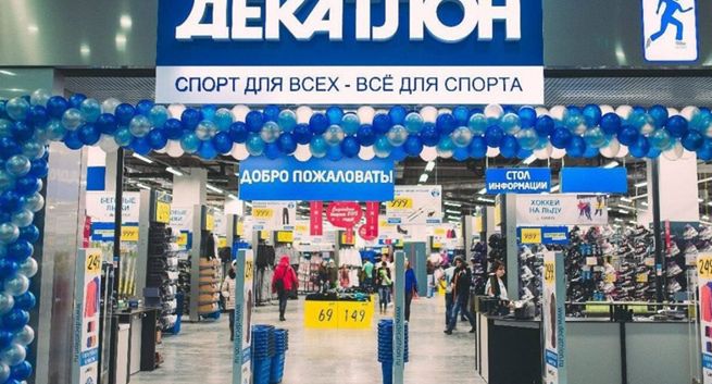 Decathlon zawiesza działalność w Rosji, bo "warunki dostaw nie są już wystarczające"