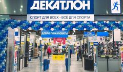 Decathlon zawiesza działalność w Rosji, bo "warunki dostaw nie są już wystarczające"