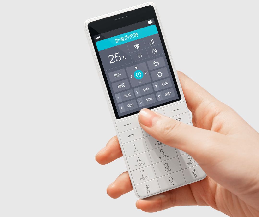 Xiaomi Qin oficjalnie. Chińczycy ruszają na podbój rynku prostych telefonów?