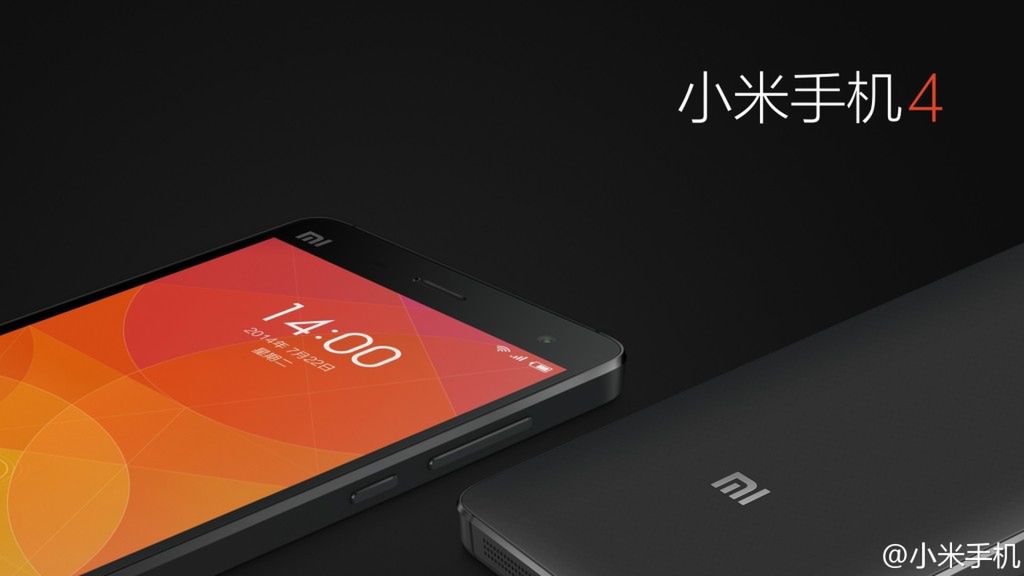 Xiaomi Mi 4 oficjalnie. Oto "najszybszy smartfon na świecie" 3