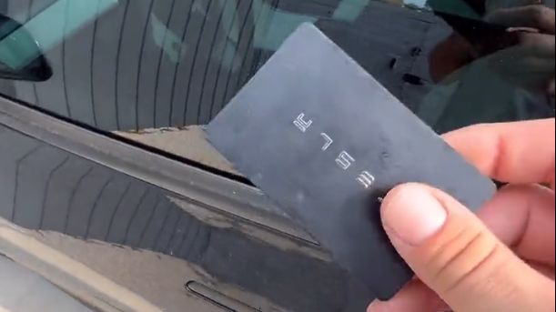 Karta klucz w tym przypadku była bezużyteczna