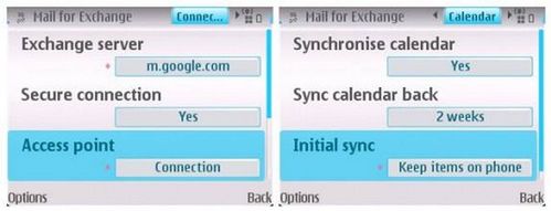 Google Sync w wersji beta dostępny na Symbiana S60
