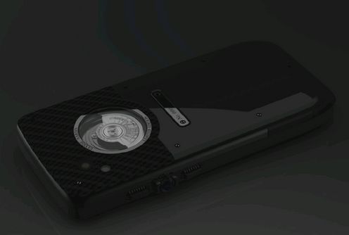 The Chairman. Telefon jak luksusowy zegarek 3