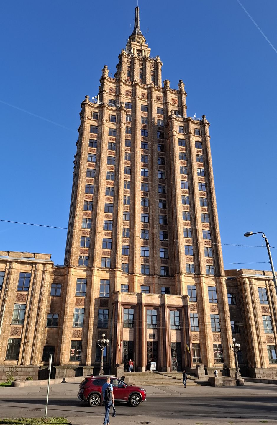 Łotewska Akademia Nauk