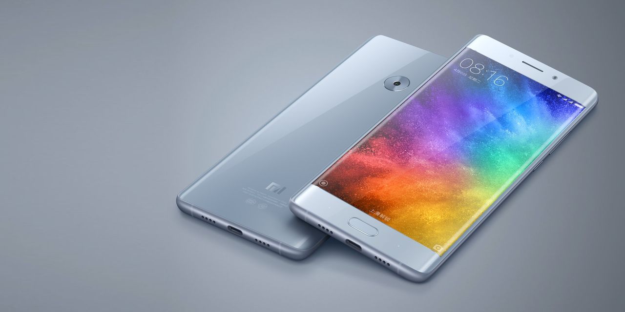 Xiaomi Mi Note 2 oficjalnie. Dziwne, że nie nazywa się Mi Note 7
