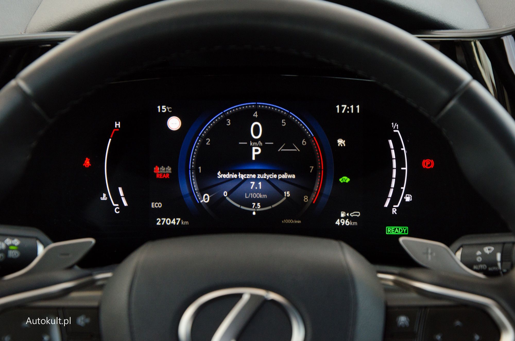 Lexus NX 350h