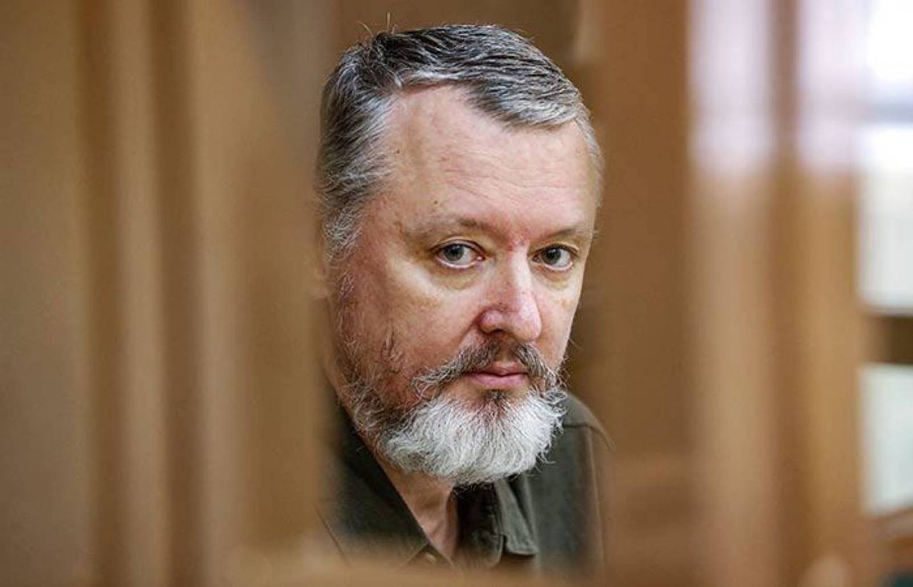 Igor Girkin "Strelkov" is still in custody, his trial has just started.