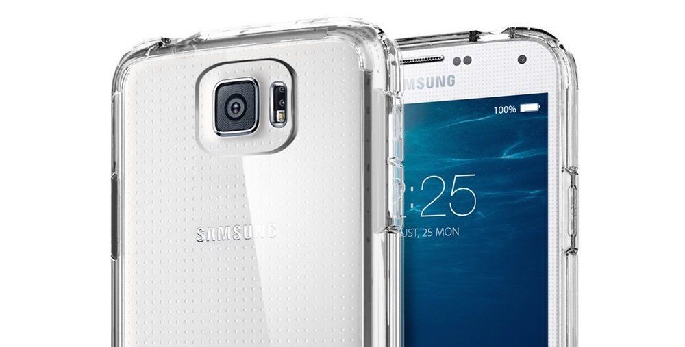 Aparat w Galaxy S6 będzie jednak mieć 16 Mpix? 1