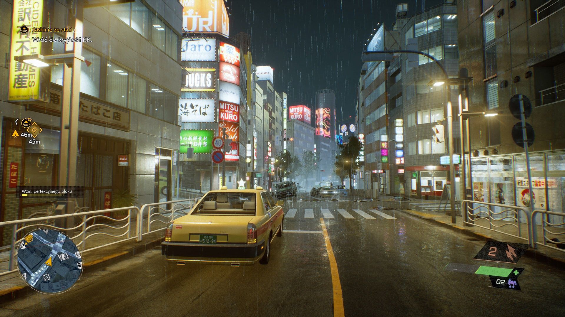 Ghostwire: Tokyo
