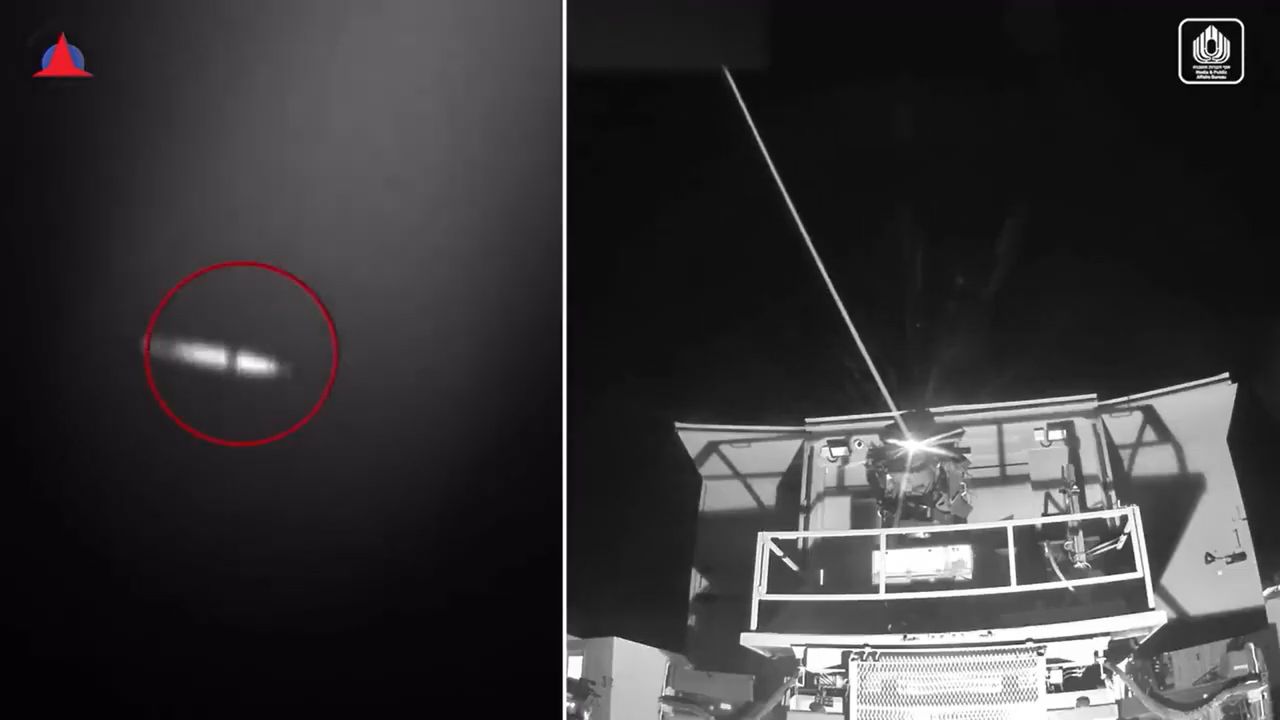 Wiązka lasera jest w rzeczywistości niewidoczna. Na filmie można ją zobaczyć dzięki podczerwieni.