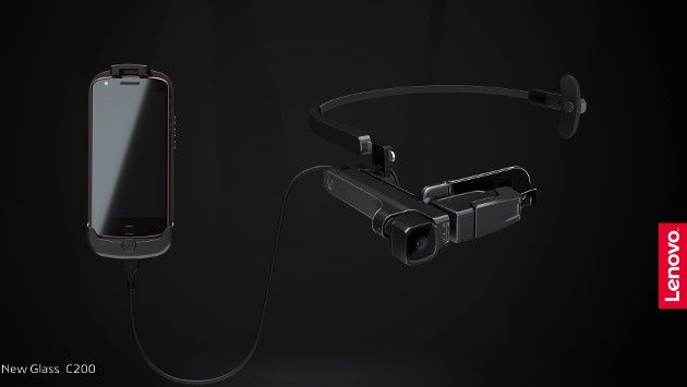 Lenovo C200 wygląd